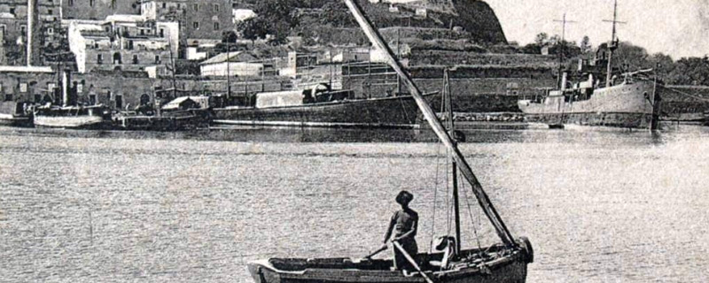 XXI Mostra Gaeta e il Mare: La Marineria Gaetana nella Prima Guerra Mondiale