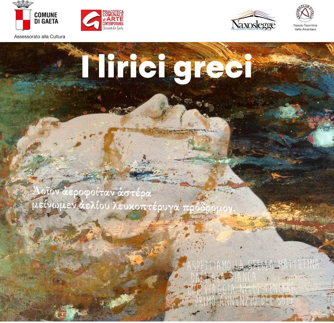 I lirici greci